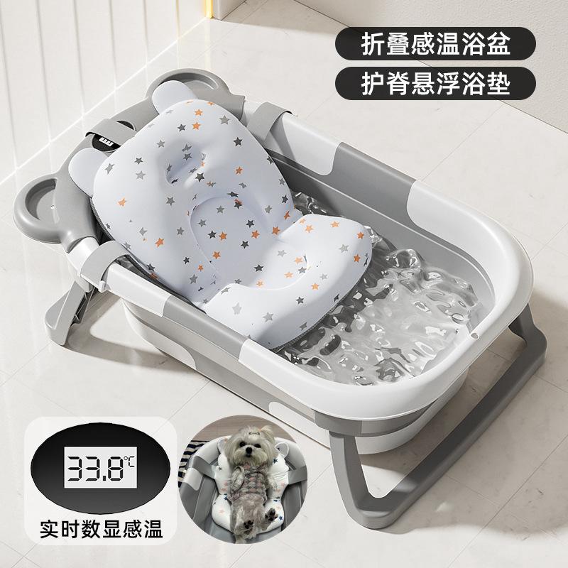 Pet Bath Basin, Cat-specific Bathtub, Anti-run Cat Bath Basin, Foldable and Portable Puppy Bath Tub