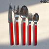 Französisches Vintage milchweißes Retro-Messer, Gabel, Gabel Butterlöffel 4-teiliges Set Haushalts-Steak-Geschirr Edelstahl-Geschirr