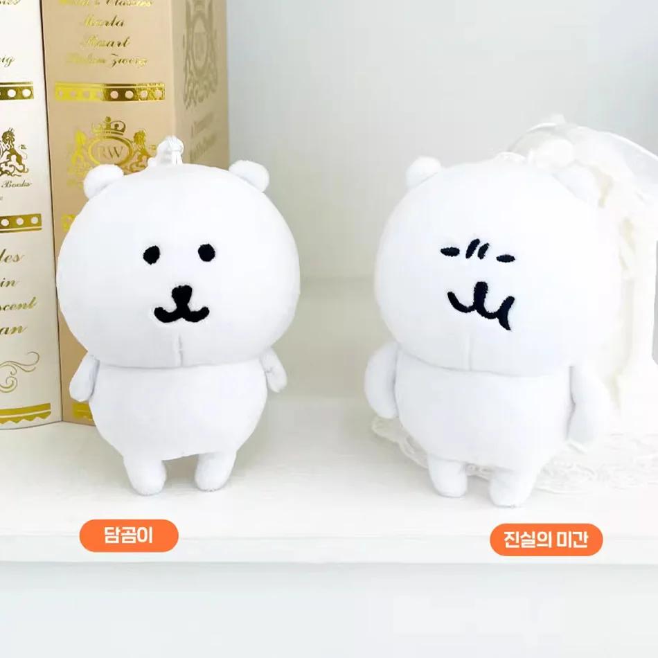 Kawaii Bílý Medvěd Plyšová Hračka Klíčenka Anime Vtipný Medvěd Základní Naštvaný Ramen Čaj Měkké Plyšové Zvíře Přívěsek na Batoh Dekorace Dárky