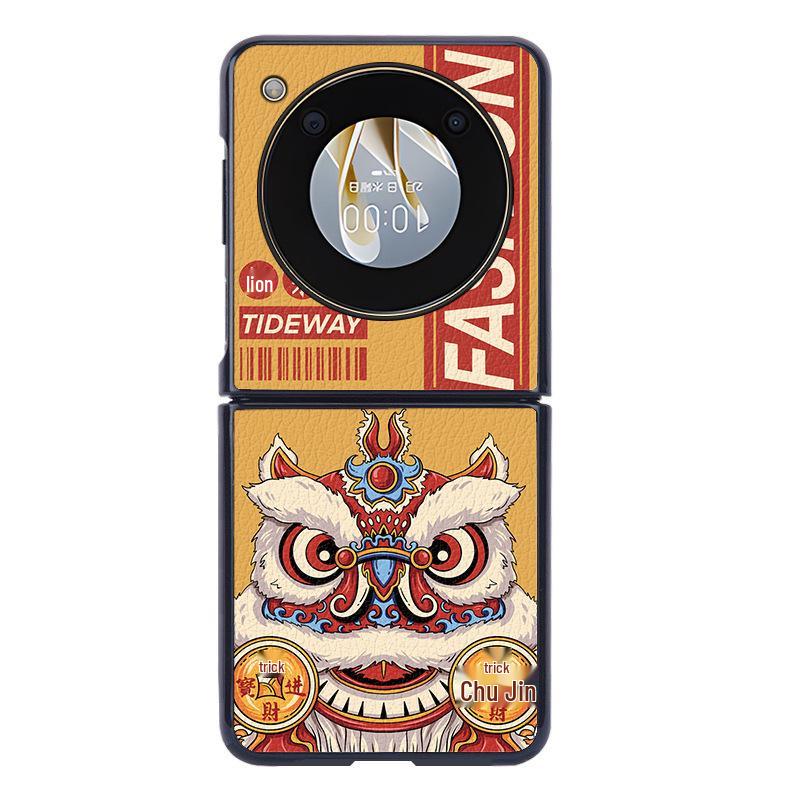 "Nubia Flip2 Anti-Fall Leather Grain Protective Case"