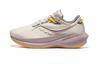 Saucony Wmns Triumph 21 Runshield 'Linen'