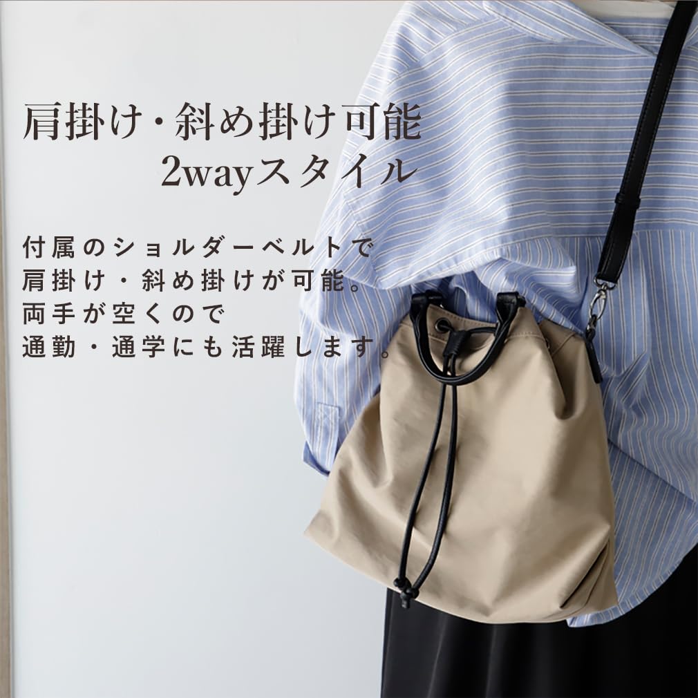 VITAFELICE Drawstring Tote Bag Women's 2-Way inb-10009z (Suede Brown)