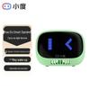 XiaoDu Lingdong Smart Portable Bluetooth Speaker