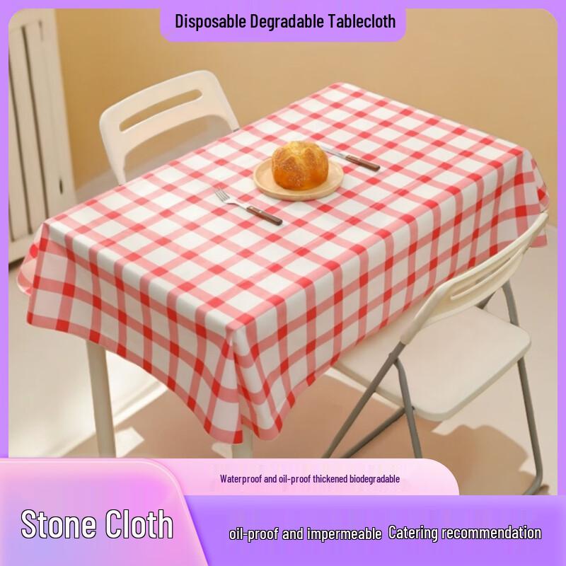 Xihe Thickened Disposable Tablecloth