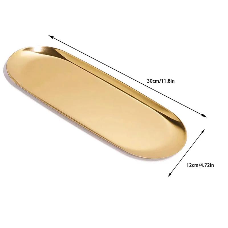 Stainless Steel Dining Dish Plate Tray Jewelry Cosmetic Decorative Trays Organizer Snack Nut Fruit Cake Holder Storage Kitchen