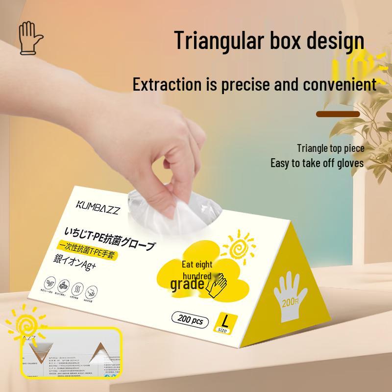 KUMBAZZ Antibacterial Food-Grade TPE Disposable Gloves