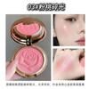 Kobeleen Volume Boosting Brightening Blush Natural Pearlescent Complexion Enhancing Blush