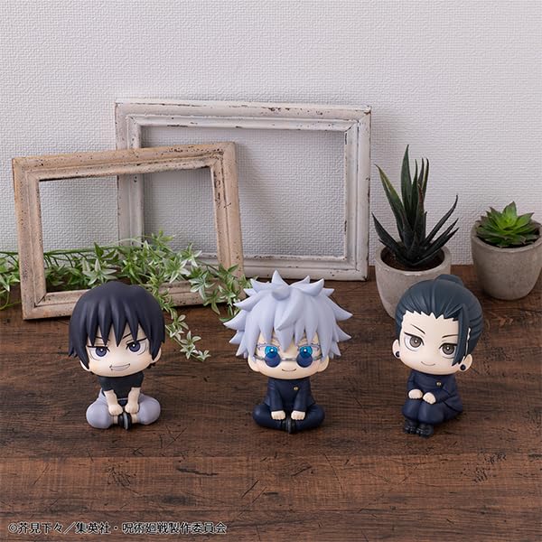 Rukappu Jujutsu Kaisen Fushiguro Jinji Completed Figure