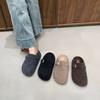 Thick-bottomed cotton slippers, women's new autumn and winter heightening and piling to keep warm, one pedal fluffy slippers