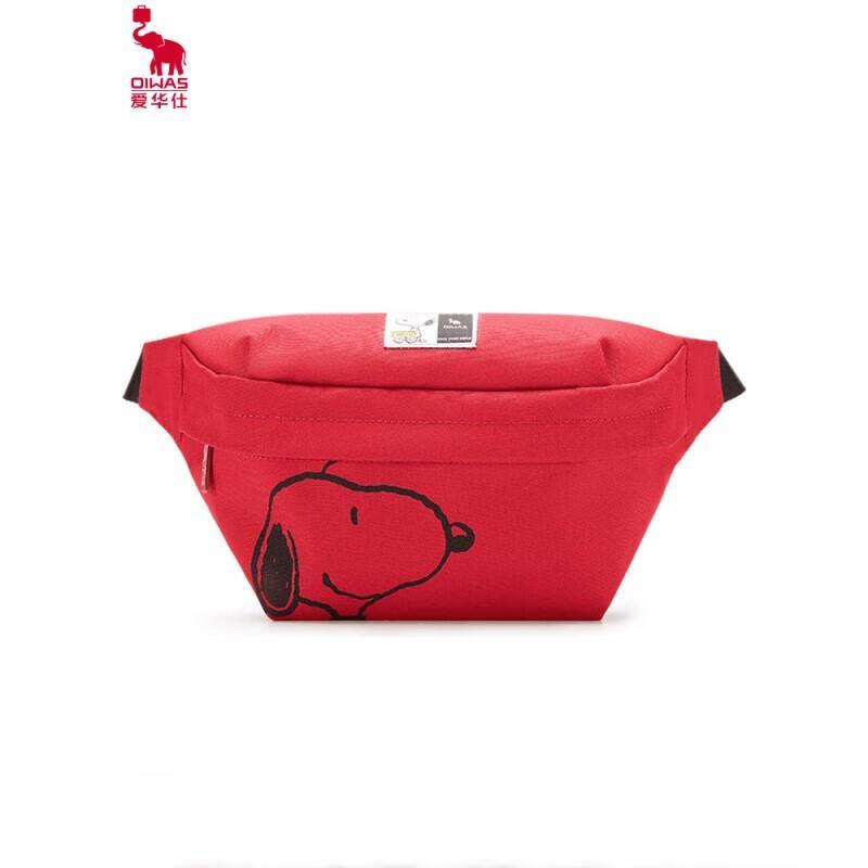 OIWAS Snoopy Collaboration Casual Crossbody Bag