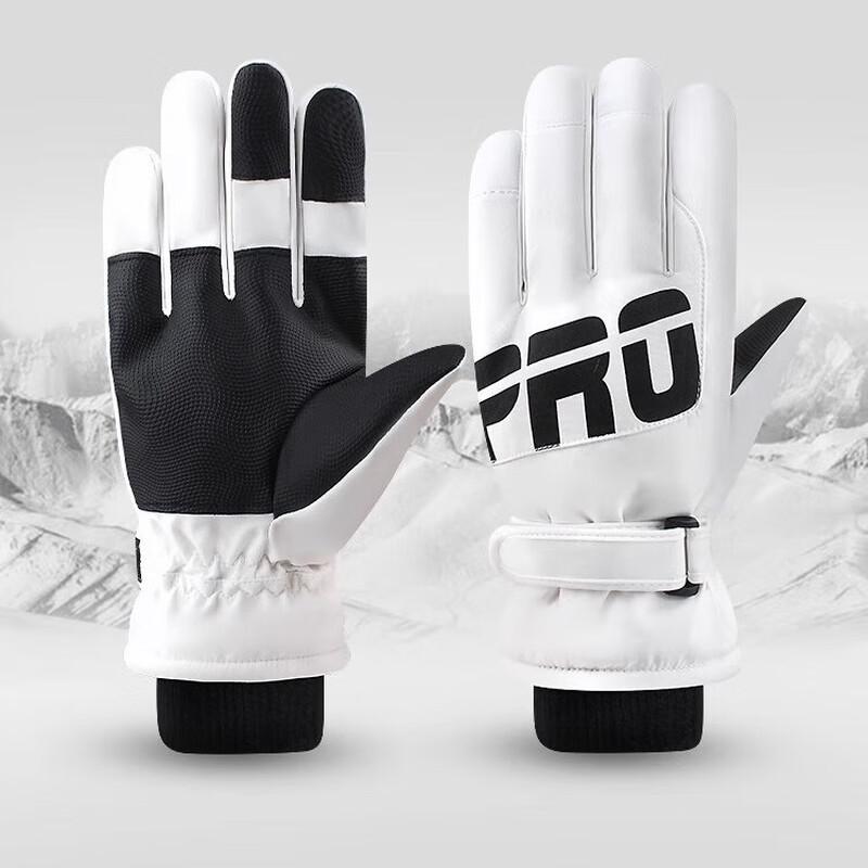 

Winter Outdoor Waterproof Touchscreen Ski Gloves One Size