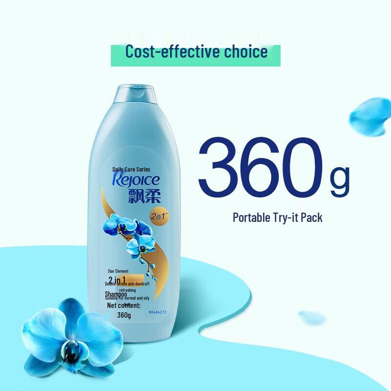 Rejoice Anti-Dandruff Refreshing & Oil Control Shampoo