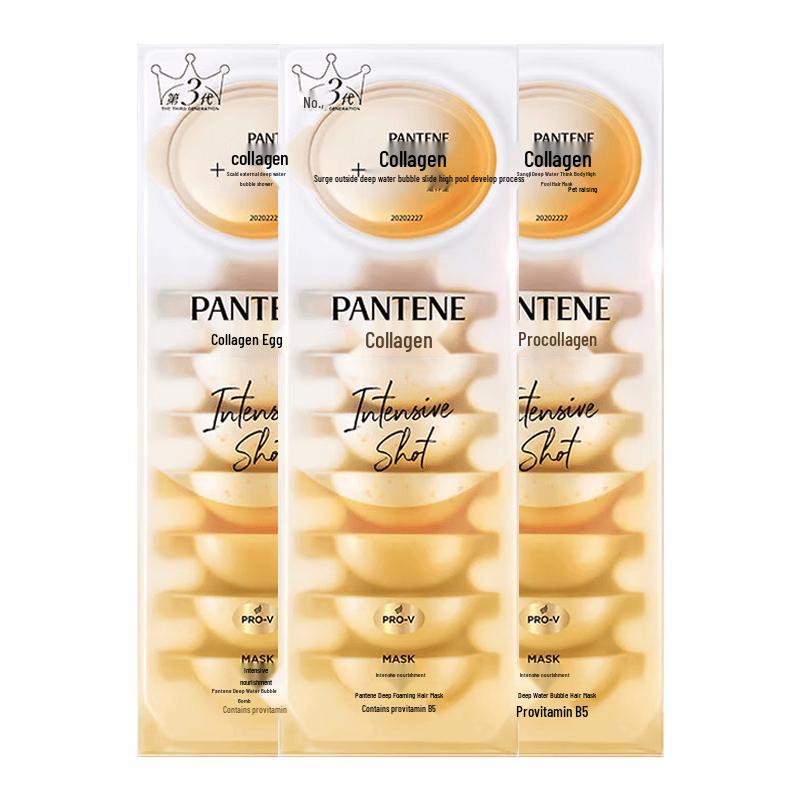 PANTENE Peptide Nourishing Deep Water Bubble Bomb Hair Mask
