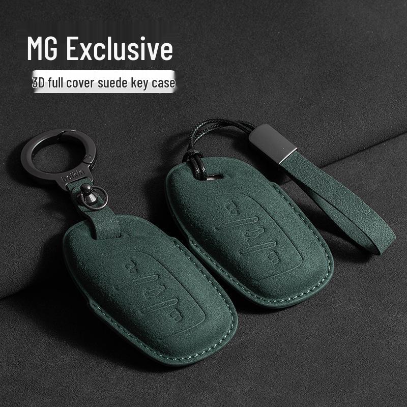 MG Car Key Case for MG5, ZS, MG6, MG4-6: Suede Shield & Buckle Style