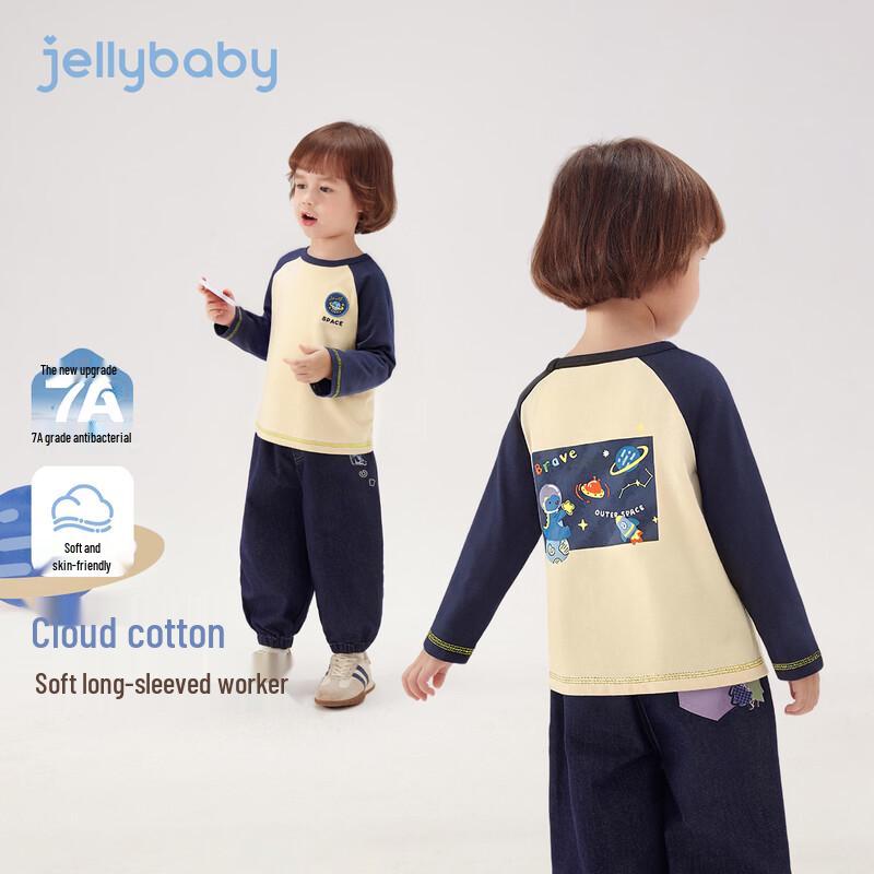 JELLYBABY Boys' Raglan Sleeve Long-Sleeve T-Shirt