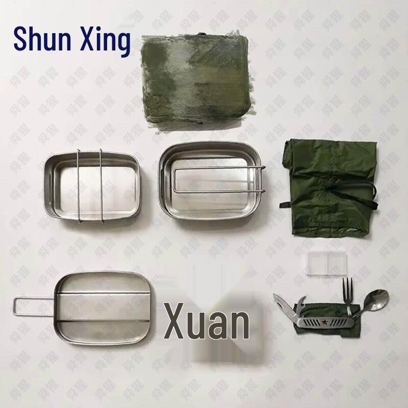 Multifunctional Outdoor Mess Kit