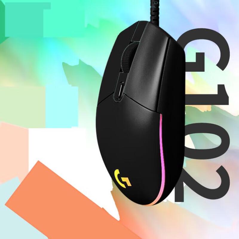 G102 Gen 2 RGB Wired Gaming Mouse
