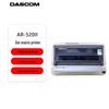 Dascom AR-520II Commercial Dot Matrix Printer CN Plug (adapter Included)