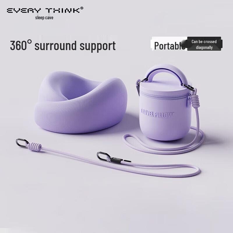 Memory Foam U-Shaped Travel Neck Pillow