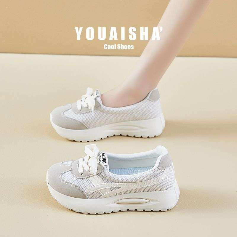 Ins Korean Version of Forrest Gump Shoes Women's Tide 2025 Spring New Thick-soled Heightening Student Mesh Sports Running Casual Shoes