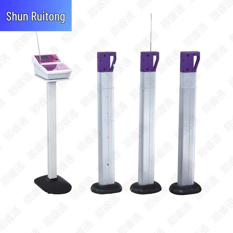 ShunRuiTong Fitness & Training Assessment Tools