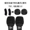 Disposable Microphone 50 Microphone Karaoke Microphone Covers, Pieces/25 Pairs, Non-Woven Covers, Covers, Antibacterial, Dustproof, Splash-Proof,