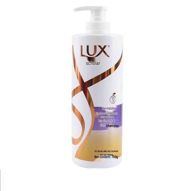 

LUX Hair Care Collection