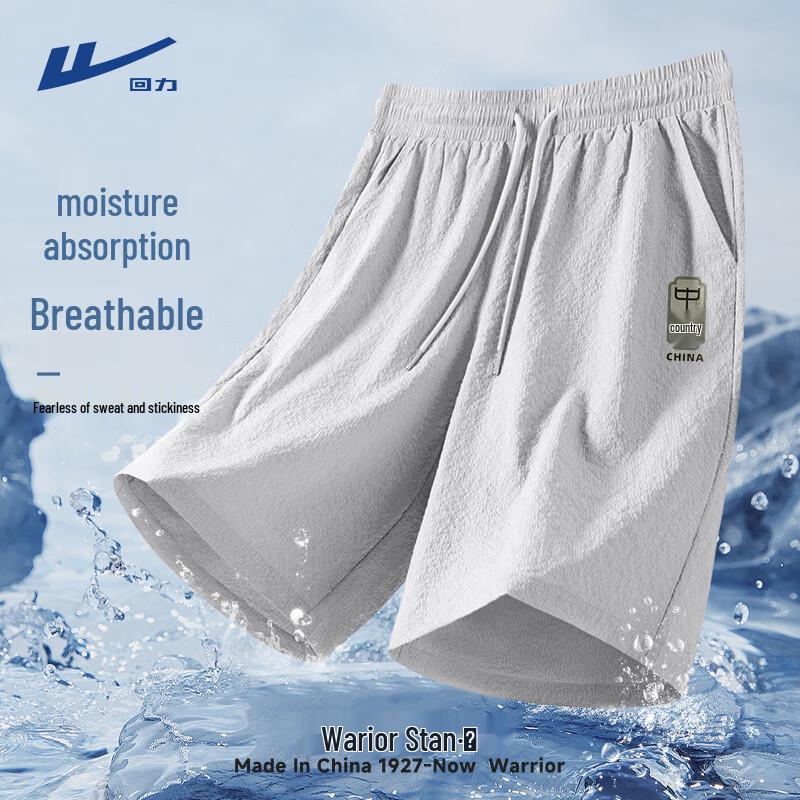 Warrior Men s Three-Proof Breathable Summer Casual Shorts 4XL