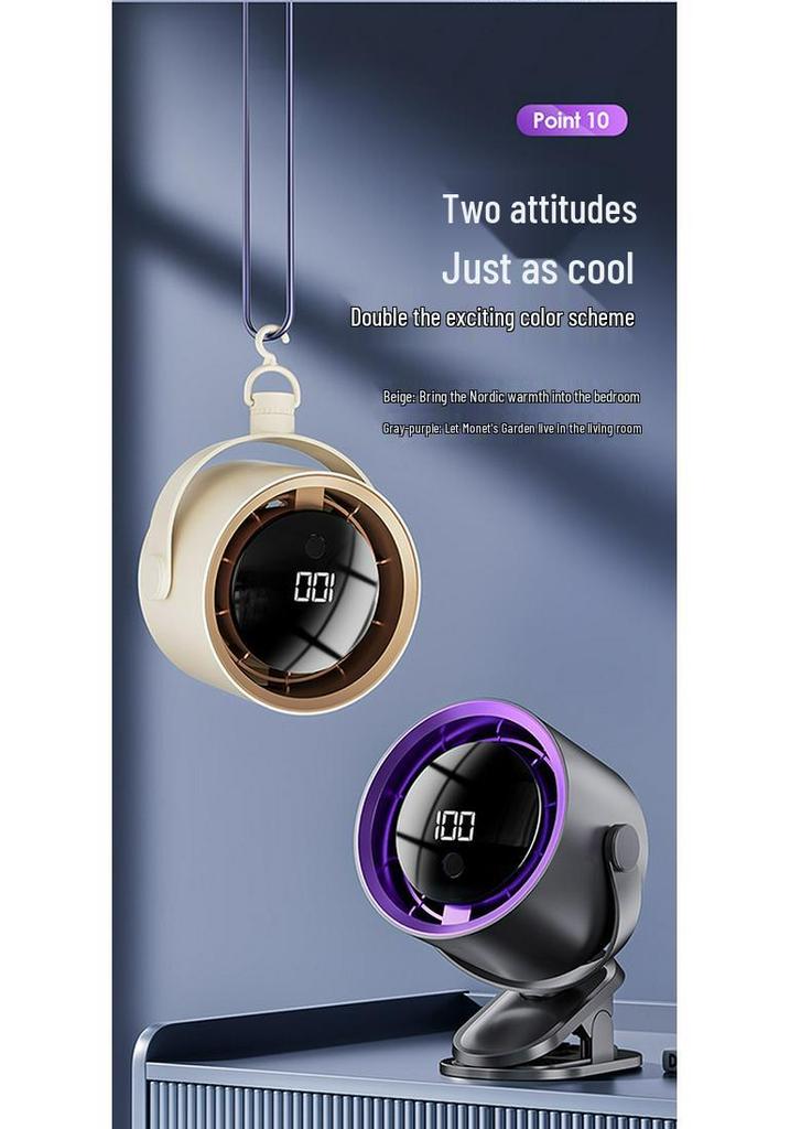 Compact Silent Desktop & Wall-Mount Fan - USB Rechargeable, Ideal for Home, Office & Dorm Use