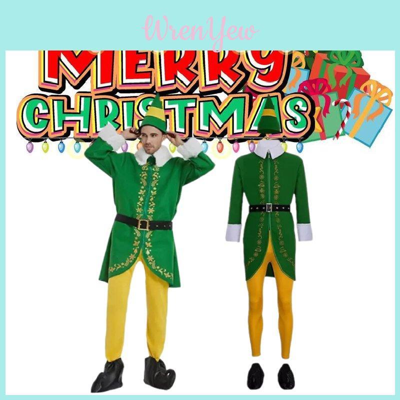 Unisex Christmas Elf Costume Set For Adults Soft Polyester And Camel Wool Fabric