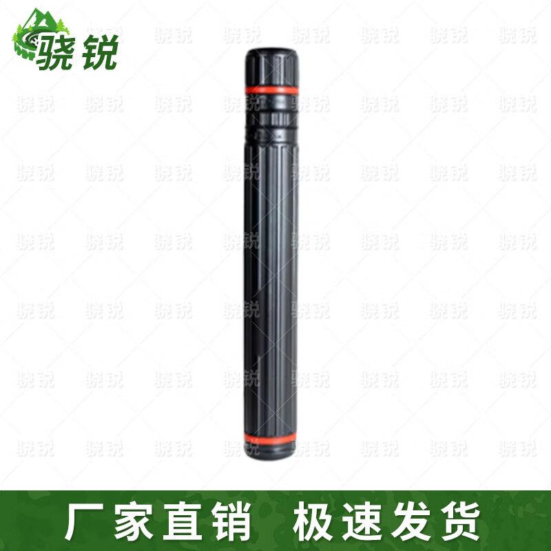 Xiaorui Telescopic Document Storage Tube