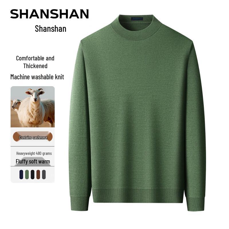 SHANSHAN Men's Half-Turtleneck Cashmere Blend Sweater