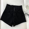 Shorts en jean stretch taille haute pour femme - Fermeture boutonnée Coupe ajustée Jambe droite Pantalon d'été Hot Pants