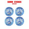 56/60/65mm Car Wheel Center Cover Hub Cap Resin Badge Emblem sticker Decal styling auto Accessories Amg Mercedes Benz C260 C300 ETP7