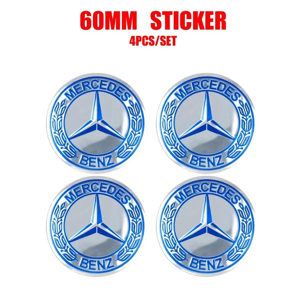 56/60/65mm Car Wheel Center Cover Hub Cap Resin Badge Emblem sticker Decal styling auto Accessories Amg Mercedes Benz C260 C300 ETP7