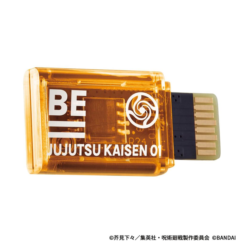 BEMEMORY Jujutsu Kaisen 01