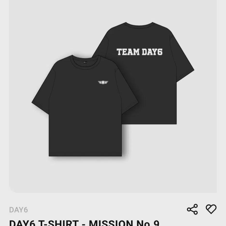 

Футболка с коротким рукавом Daysix Team Daysix Denimals Pop Up