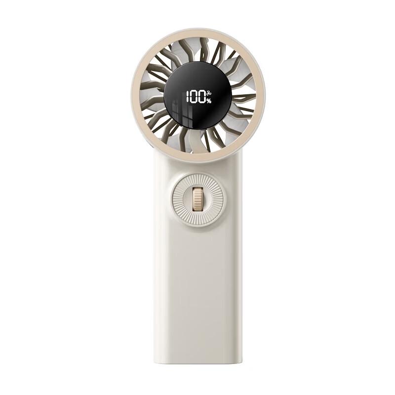 WOPOW Handheld High-Speed Portable Fan