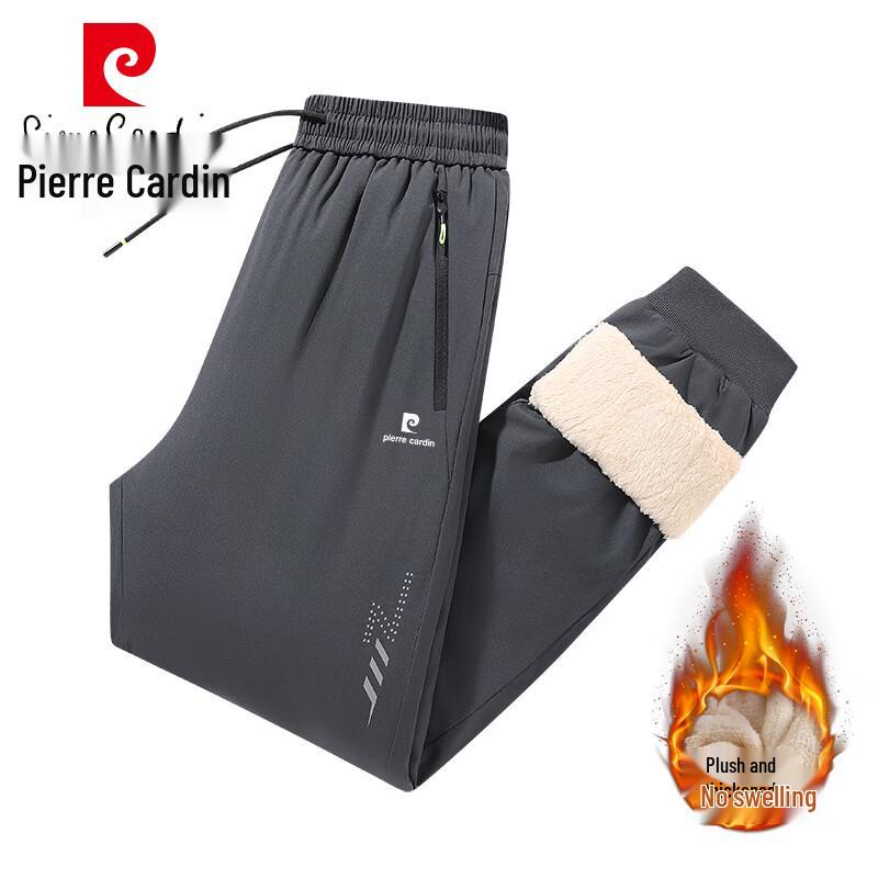 

Pierre Cardin Men s Winter Fleece-Lined Jogger Pants 5XL