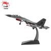 J-15 Carrier-Based Fighter Jet Model