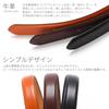 [NARU] Genuine Tochigi Leather Belt for Men, Business Suit Belt, Gentleman's, Popular Brand, Stylish, 30mm Width, Adjustable Size, Made In Japan