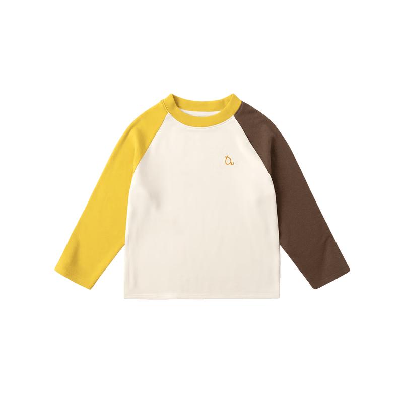Dudu Home Kids Soft Long-Sleeve Cotton Basic Tee