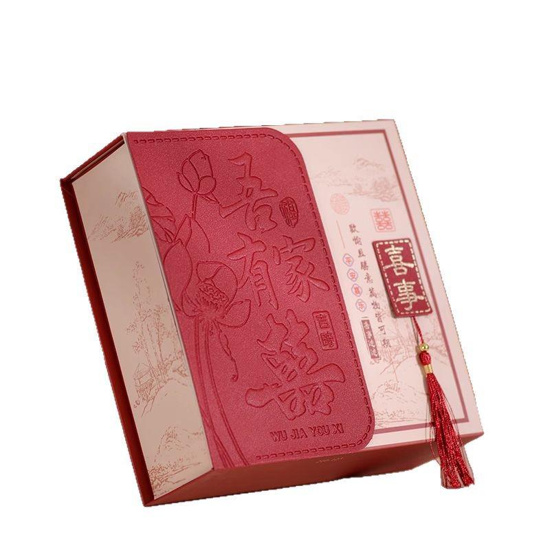 Chinese Flip-Top Festive Gift Box for Weddings, Engagements, Birthdays, and Banquets
