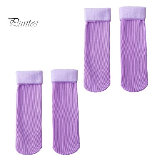 2 Pairs Women Winter Socks Mid-tube Solid Color High Elasticity Keep Warm Lightweight Comfort Warmth Daily Socks Sport Socks