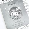 Sanrio Kuromi Full Body Plush Pouch Tsukiyo Series Sanrio