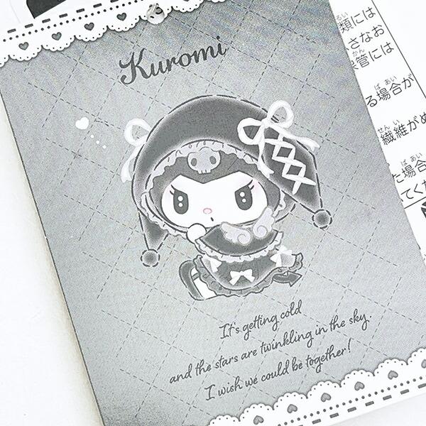 Sanrio Kuromi Full Body Plush Pouch Tsukiyo Series Sanrio