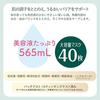Clear Turn KOSE CICA Moist Mask Face Pack Low Irritation Large Capacity 40 Sheets Included Nose Pore 1 Sheet Bonus Moisturizing
