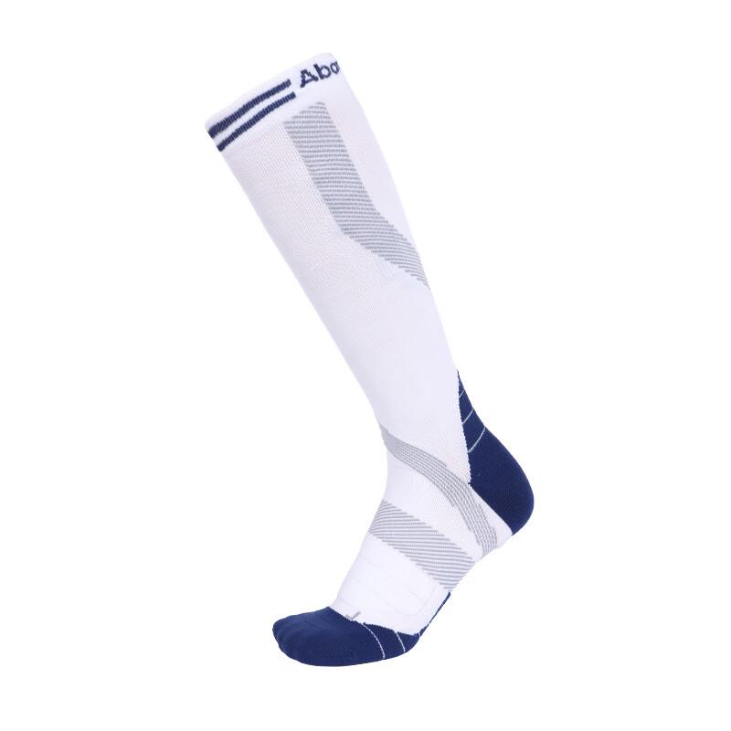 Lanmiao Outdoor Running Compression Socks