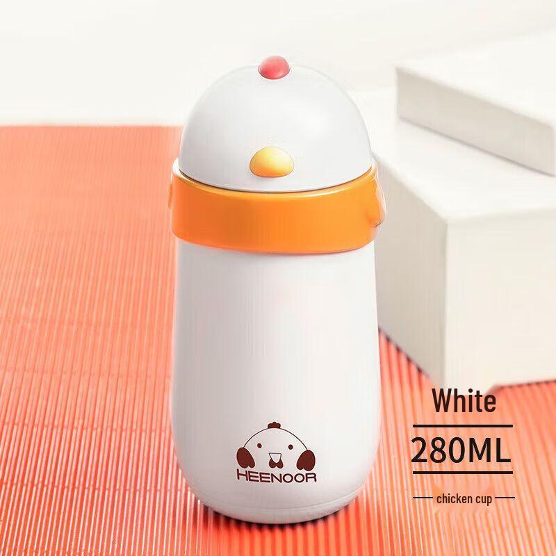 Heenoor Portable 304 Stainless Steel Insulated Mug