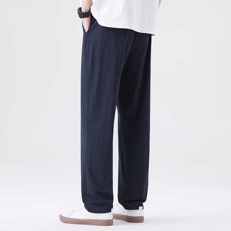 MINISO Men's Quick-Dry Ice Silk Cropped Casual Pants